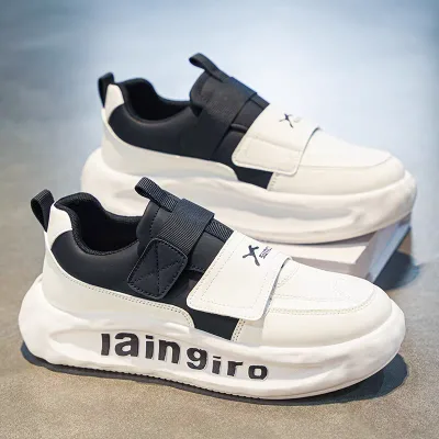 Men's trendy sneakers purchase