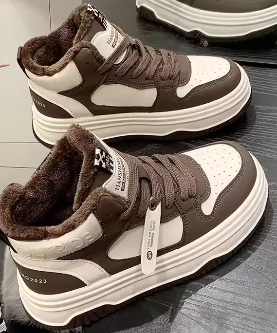 Imported Women's Brown Sneakers Purchase Imported women's brown sneakers purchase