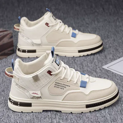 Imported men's cream sneakers for sale