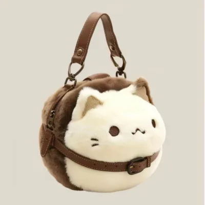 Buy an original brown kitten children's doll bag