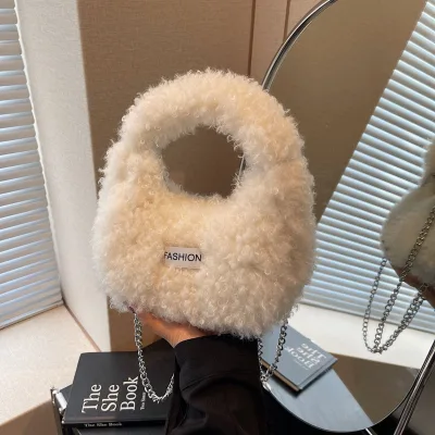 Women's and girls' beige leather hand and shoulder bag, Modasal